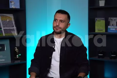 شريف أشرف: مسؤول في الأهلي منعني من الاحتراف في أوروبا (فيديو)